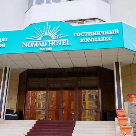 Nomad Hotel Астана Екстериор снимка
